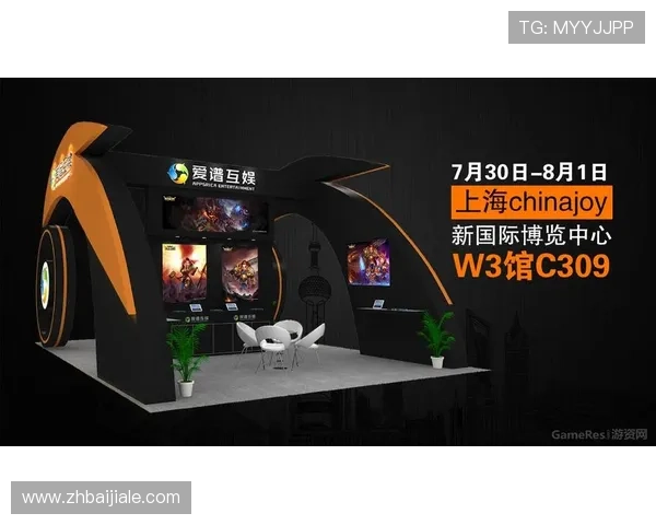 爱游戏体育app互娱游戏官网安全可靠的登录注册流程全攻略