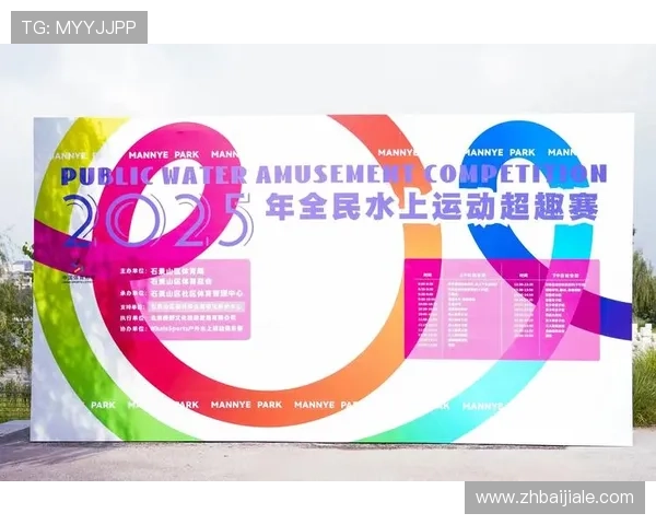 爱体育真人手机版为体育爱好者打造的专业平台，提供全面的赛事资讯和实时比分更新