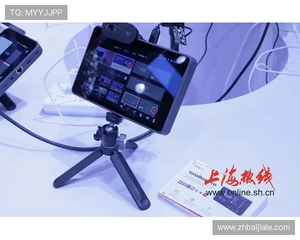 完美视讯官网常见问题解答，解决用户在使用过程中遇到的各种疑问