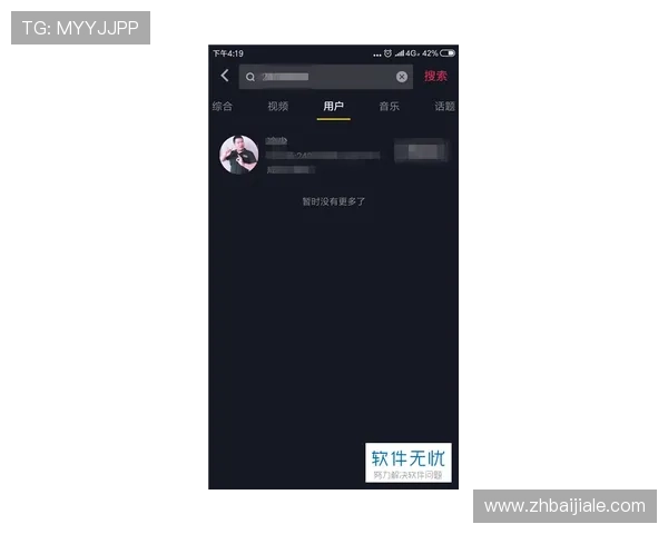 靠谱的ag视讯网站有哪些实用的安全保障措施和用户评价分析