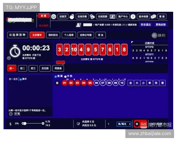百家乐官网全天候在线支持，快速响应玩家疑问和提供专业游戏指导