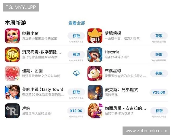 真人百家乐路单app免费使用，随时随地掌握最新游戏走势图