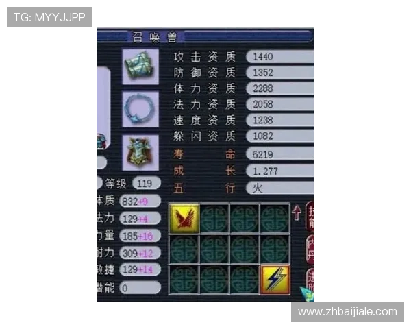 百家乐庄闲玩法技巧分享：如何在游戏中合理运用概率与心理战术