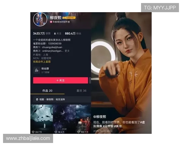 亿百真人平台安全保障措施详解让玩家放心畅玩每一场对决