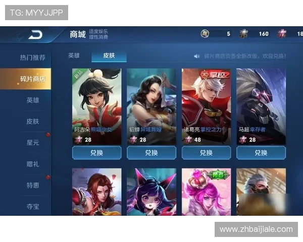 凯发真人首先娱乐助力新手快速上手,详细攻略与技巧分享让你轻松成为游戏高手
